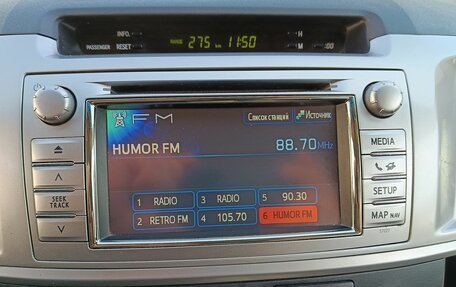 Toyota Hilux VII, 2012 год, 2 319 000 рублей, 14 фотография