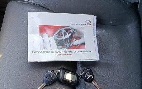 Toyota Hilux VII, 2012 год, 2 319 000 рублей, 17 фотография