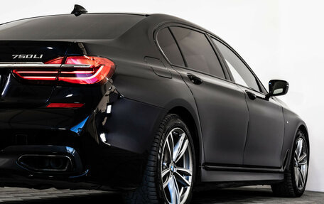 BMW 7 серия, 2016 год, 2 870 010 рублей, 7 фотография