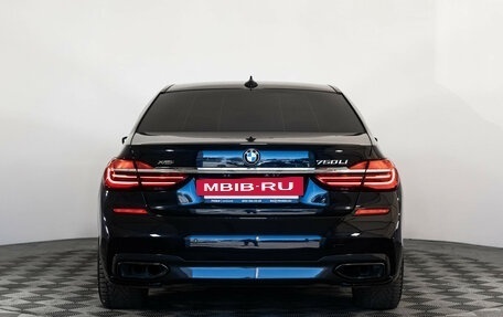 BMW 7 серия, 2016 год, 2 870 010 рублей, 8 фотография