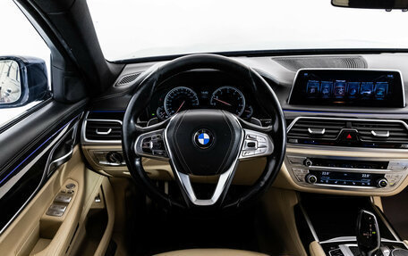 BMW 7 серия, 2016 год, 2 870 010 рублей, 14 фотография