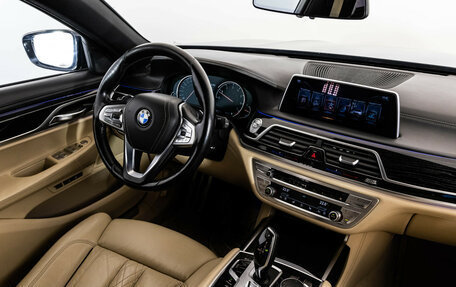 BMW 7 серия, 2016 год, 2 870 010 рублей, 17 фотография