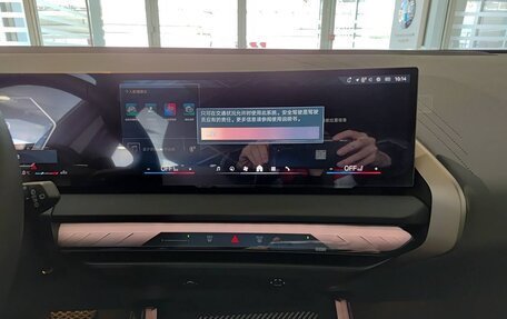 BMW X3, 2025 год, 7 970 000 рублей, 15 фотография