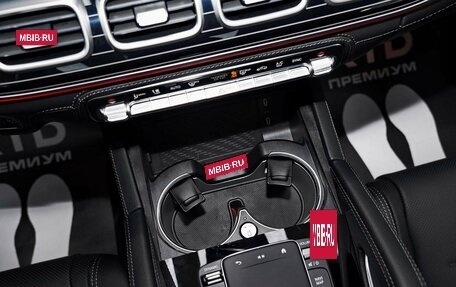 Mercedes-Benz GLE, 2025 год, 15 400 000 рублей, 23 фотография