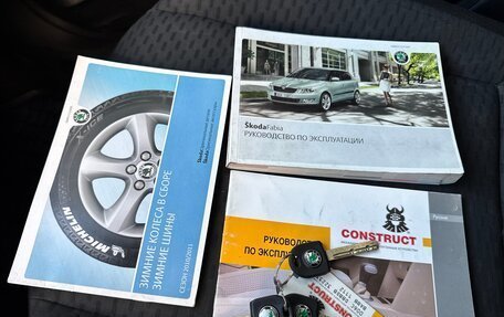 Skoda Fabia II, 2010 год, 310 000 рублей, 11 фотография