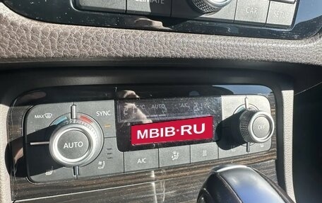 Volkswagen Touareg III, 2016 год, 2 987 000 рублей, 8 фотография