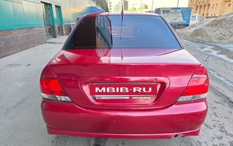 Mitsubishi Lancer IX, 2005 год, 465 000 рублей, 8 фотография