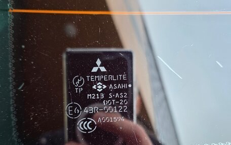 Mitsubishi Lancer IX, 2005 год, 465 000 рублей, 10 фотография