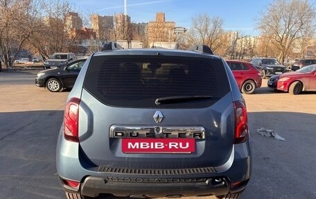 Renault Duster I рестайлинг, 2015 год, 1 250 000 рублей, 5 фотография