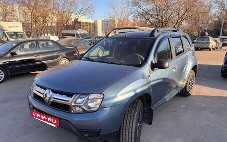 Renault Duster I рестайлинг, 2015 год, 1 250 000 рублей, 2 фотография