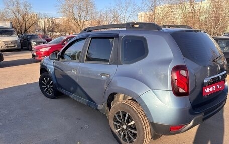Renault Duster I рестайлинг, 2015 год, 1 250 000 рублей, 6 фотография