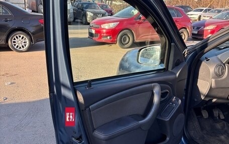 Renault Duster I рестайлинг, 2015 год, 1 250 000 рублей, 7 фотография