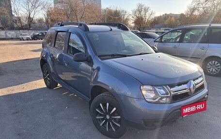 Renault Duster I рестайлинг, 2015 год, 1 250 000 рублей, 3 фотография