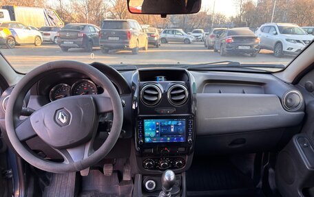 Renault Duster I рестайлинг, 2015 год, 1 250 000 рублей, 24 фотография