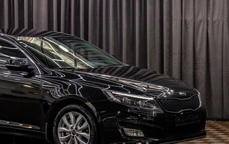 KIA Optima III, 2014 год, 1 295 000 рублей, 8 фотография