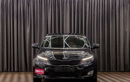 KIA Optima III, 2014 год, 1 295 000 рублей, 2 фотография