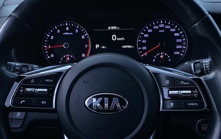 KIA K3, 2020 год, 1 999 000 рублей, 15 фотография