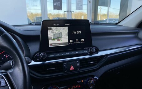 KIA K3, 2020 год, 1 999 000 рублей, 16 фотография