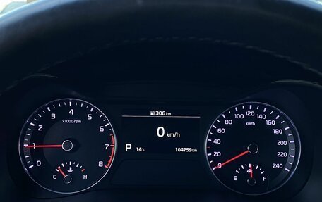 KIA K3, 2020 год, 1 999 000 рублей, 33 фотография