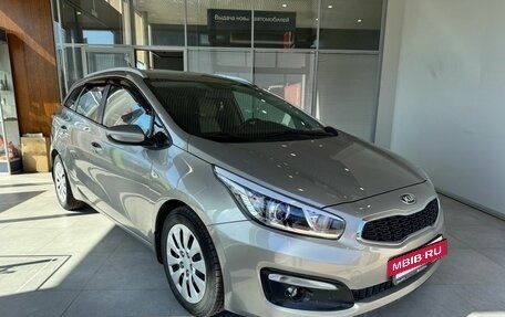 KIA cee'd III, 2016 год, 1 299 000 рублей, 2 фотография