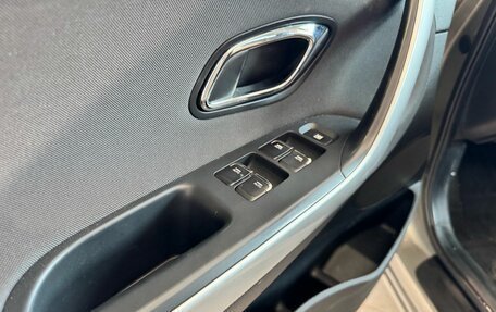 KIA cee'd III, 2016 год, 1 299 000 рублей, 8 фотография