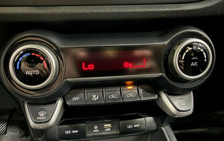 KIA Rio IV, 2017 год, 1 274 000 рублей, 12 фотография