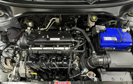 KIA Rio IV, 2017 год, 1 274 000 рублей, 7 фотография