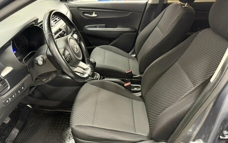 KIA Rio IV, 2017 год, 1 274 000 рублей, 9 фотография