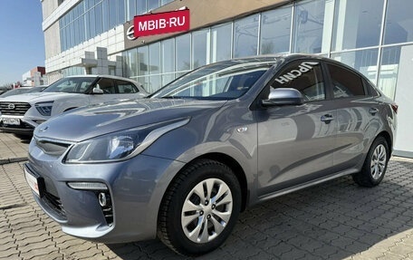 KIA Rio IV, 2017 год, 1 274 000 рублей, 3 фотография