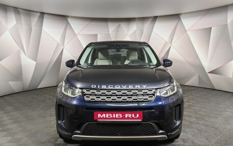 Land Rover Discovery Sport I рестайлинг, 2020 год, 2 795 000 рублей, 7 фотография