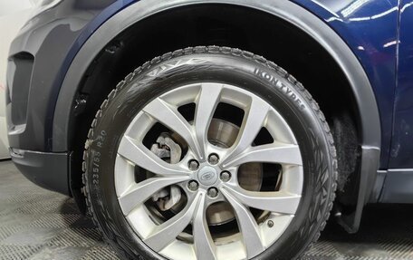 Land Rover Discovery Sport I рестайлинг, 2020 год, 2 795 000 рублей, 9 фотография