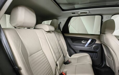 Land Rover Discovery Sport I рестайлинг, 2020 год, 2 795 000 рублей, 16 фотография