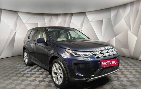 Land Rover Discovery Sport I рестайлинг, 2020 год, 2 795 000 рублей, 3 фотография