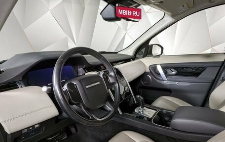 Land Rover Discovery Sport I рестайлинг, 2020 год, 2 795 000 рублей, 19 фотография