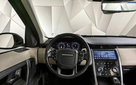 Land Rover Discovery Sport I рестайлинг, 2020 год, 2 795 000 рублей, 20 фотография