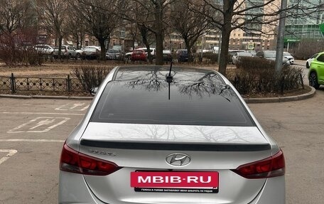 Hyundai Solaris II рестайлинг, 2020 год, 1 350 000 рублей, 3 фотография