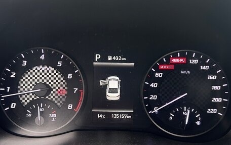 Hyundai Solaris II рестайлинг, 2020 год, 1 350 000 рублей, 11 фотография