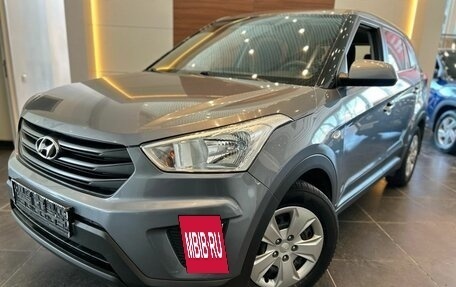 Hyundai Creta I рестайлинг, 2019 год, 1 690 000 рублей, 7 фотография