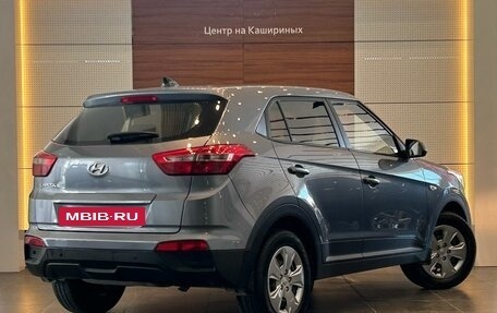 Hyundai Creta I рестайлинг, 2019 год, 1 690 000 рублей, 6 фотография