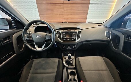 Hyundai Creta I рестайлинг, 2019 год, 1 690 000 рублей, 13 фотография