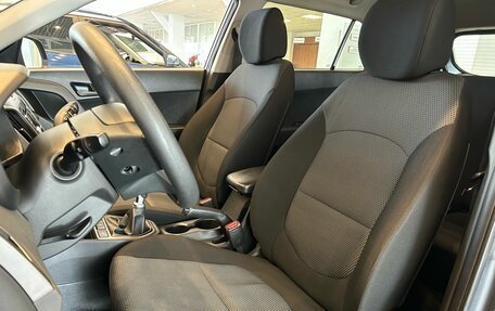 Hyundai Creta I рестайлинг, 2019 год, 1 690 000 рублей, 12 фотография