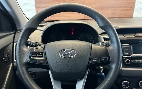 Hyundai Creta I рестайлинг, 2019 год, 1 690 000 рублей, 16 фотография