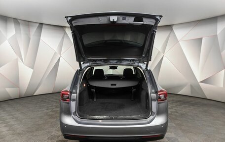 Opel Insignia II рестайлинг, 2020 год, 1 699 000 рублей, 12 фотография