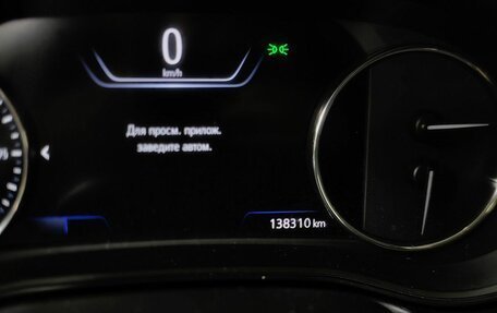 Opel Insignia II рестайлинг, 2020 год, 1 699 000 рублей, 18 фотография