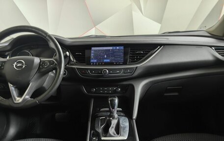 Opel Insignia II рестайлинг, 2020 год, 1 699 000 рублей, 15 фотография