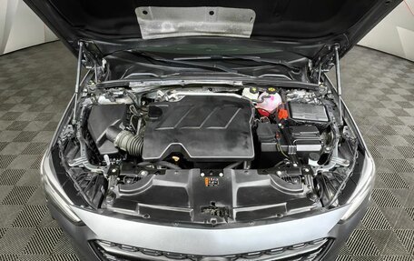 Opel Insignia II рестайлинг, 2020 год, 1 699 000 рублей, 11 фотография