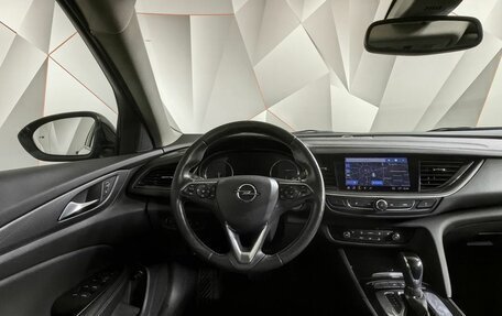 Opel Insignia II рестайлинг, 2020 год, 1 699 000 рублей, 20 фотография