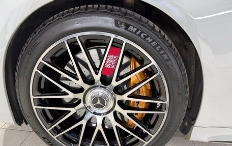 Mercedes-Benz S-Класс AMG, 2023 год, 21 700 000 рублей, 9 фотография