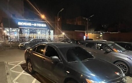 Toyota Camry, 2007 год, 549 000 рублей, 15 фотография