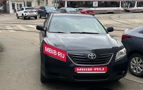 Toyota Camry, 2007 год, 549 000 рублей, 17 фотография